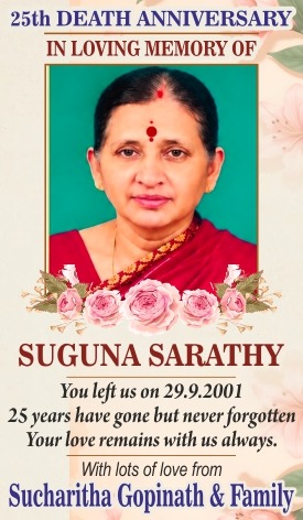 Chennai Image
